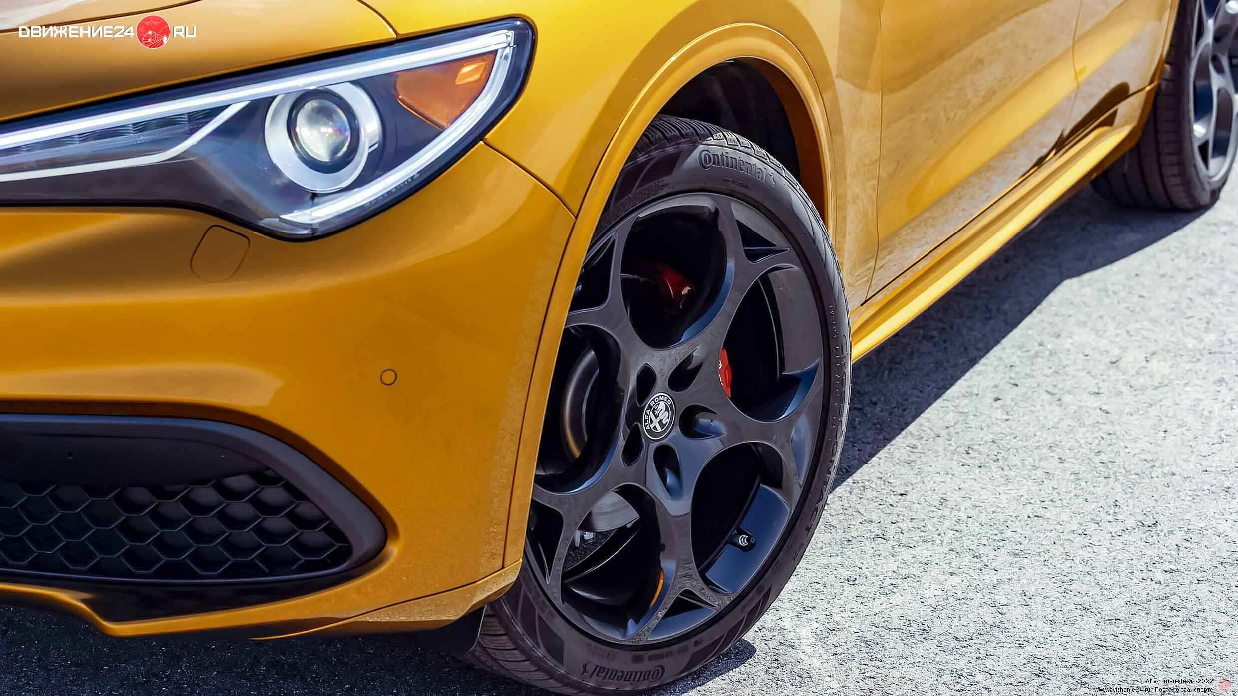 Alfa Romeo Stelvio Veloce 2022