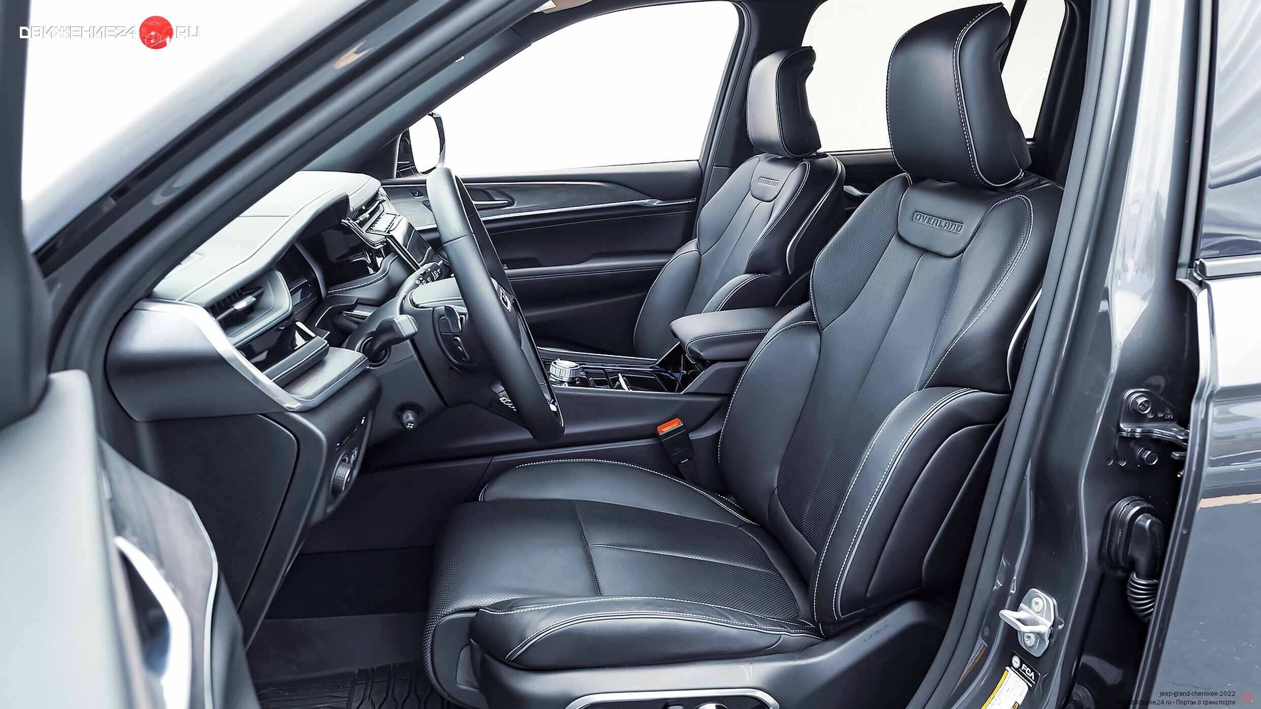 Jeep Grand Cherokee 4xe 2022