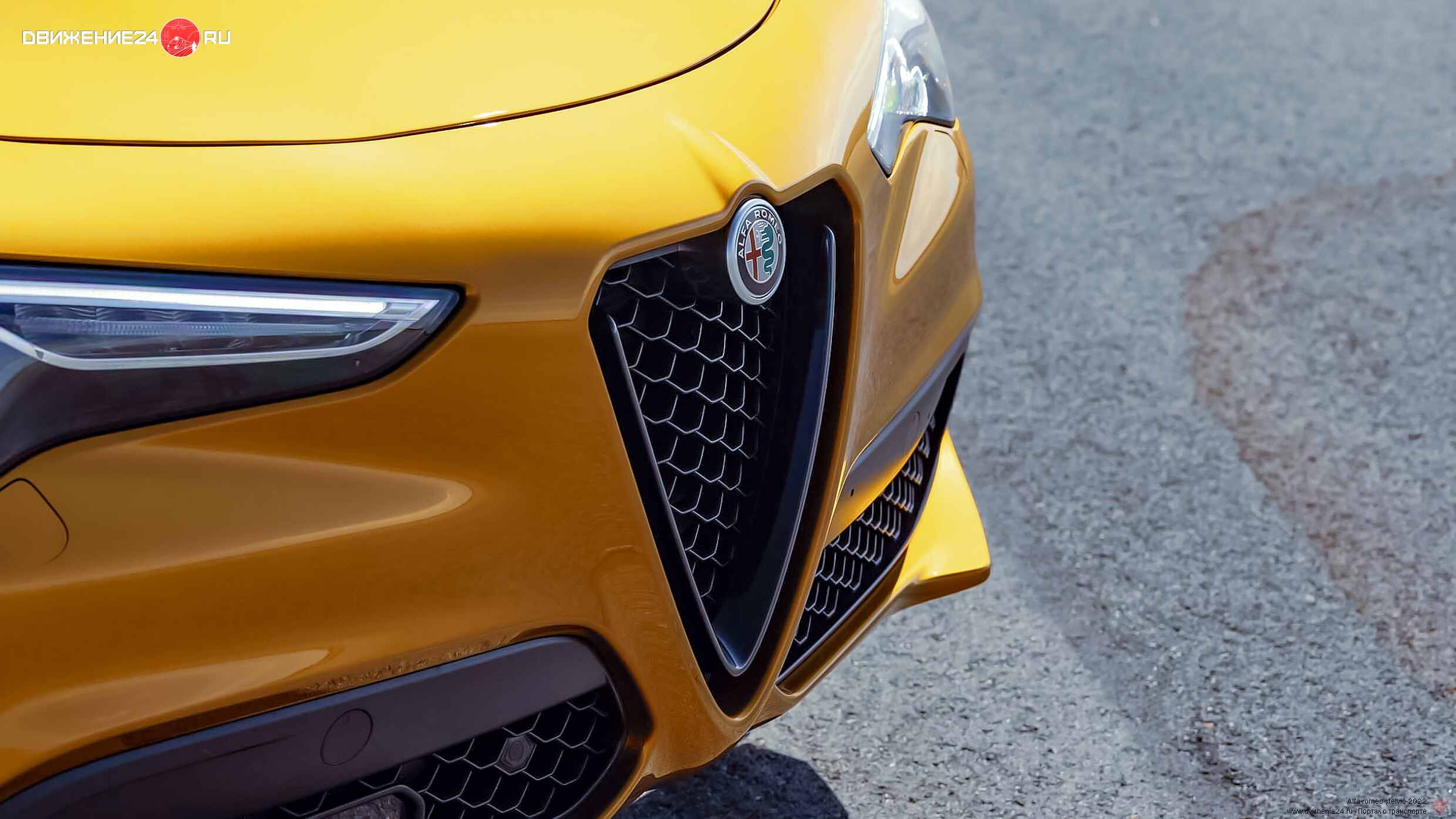 Alfa Romeo Stelvio Veloce 2022