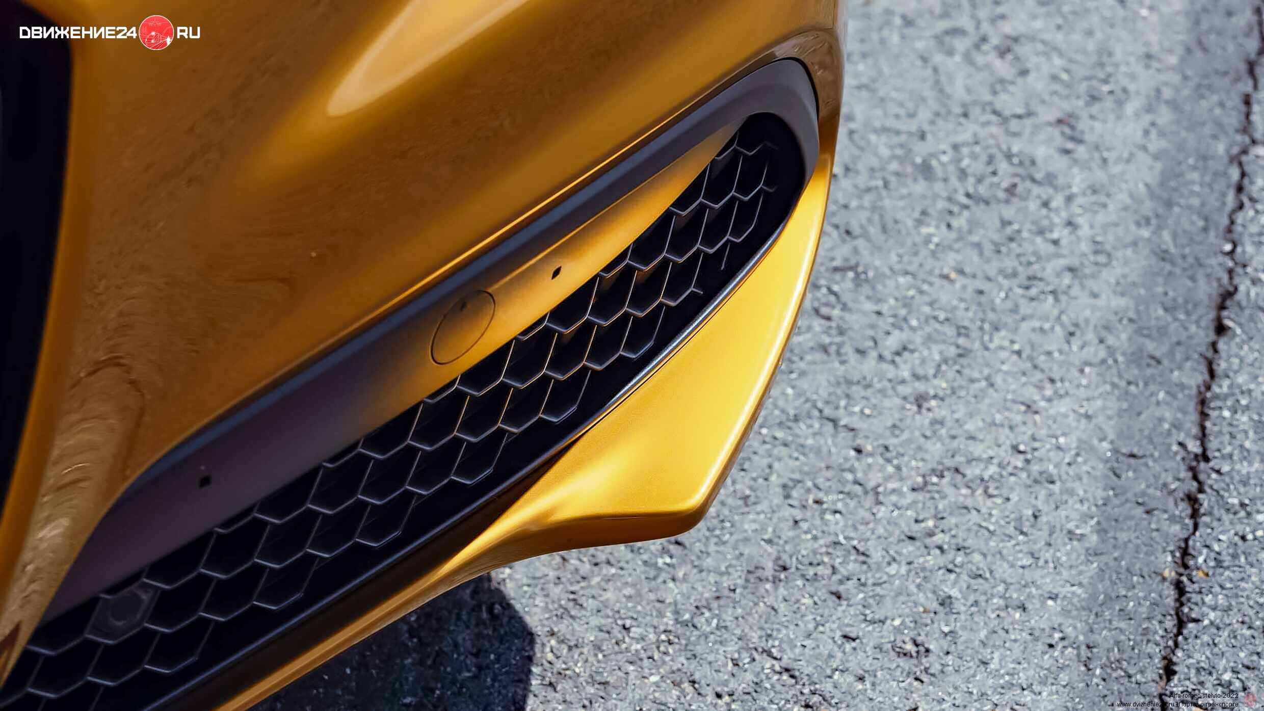 Alfa Romeo Stelvio Veloce 2022