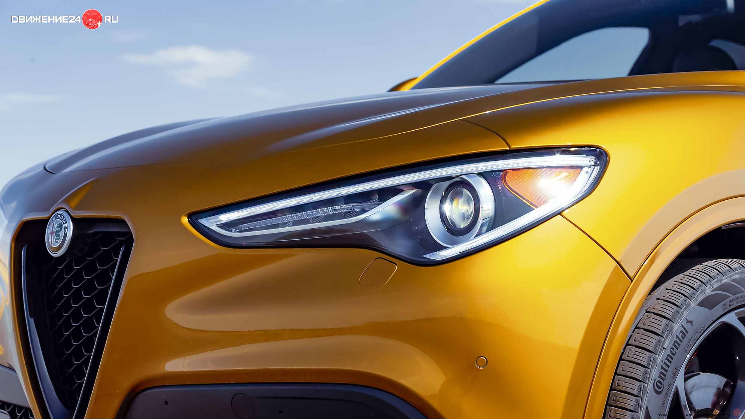 Alfa Romeo Stelvio Veloce 2022