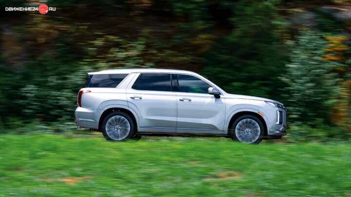 Hyundai Palisade 2023