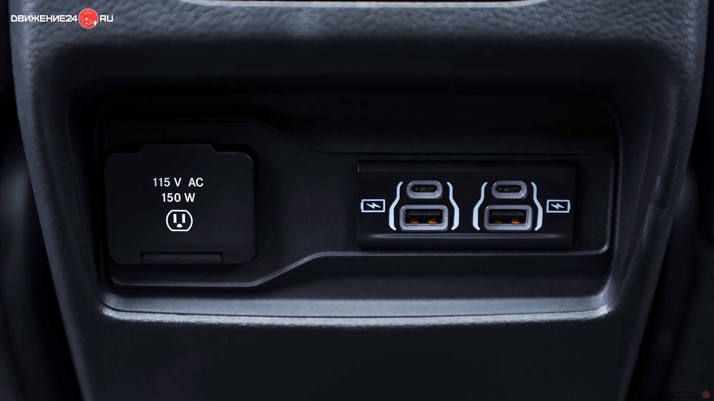 Jeep Grand Cherokee 4xe 2022