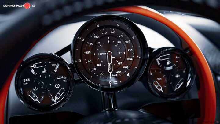 Koenigsegg CC850 2024