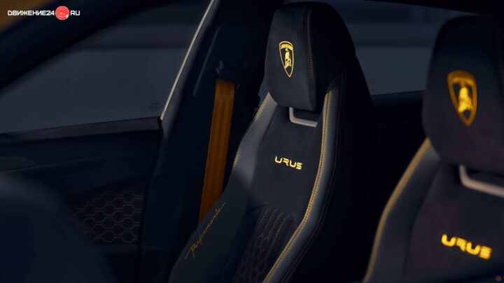 Lamborghini Urus Performante 2023