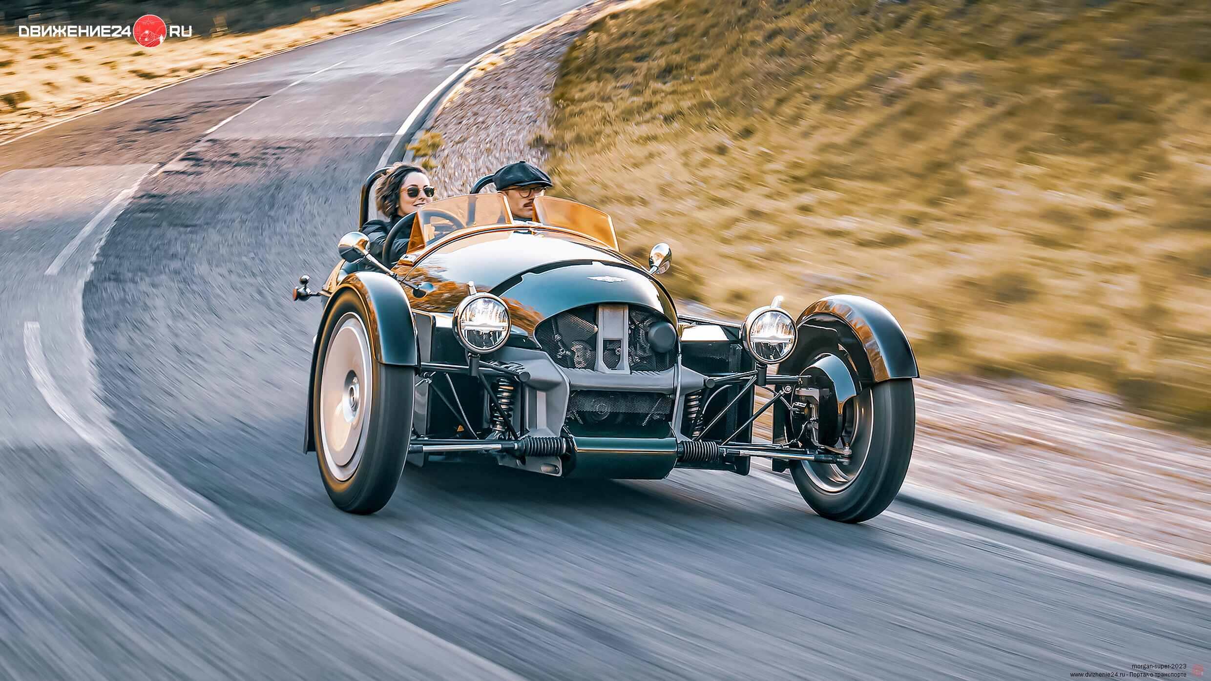 Morgan Super 3 2023
