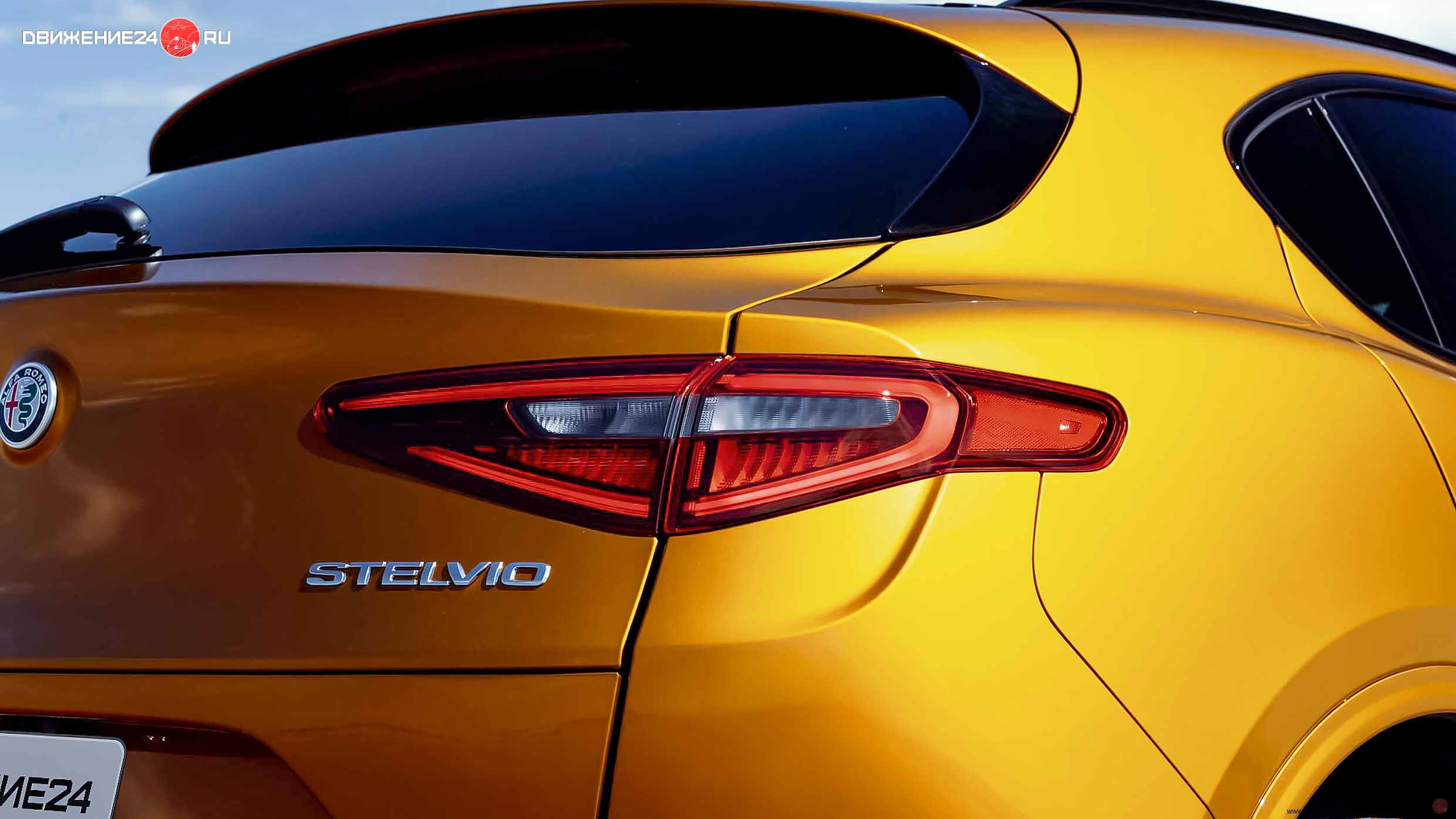 Alfa Romeo Stelvio Veloce 2022