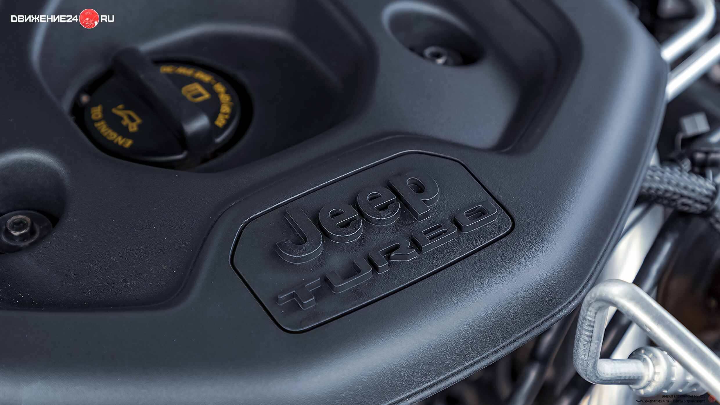 Jeep Grand Cherokee 4xe 2022