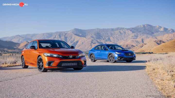 Honda Civic Si 2022 против Subaru WRX 2022: сравнительный тест-драйв