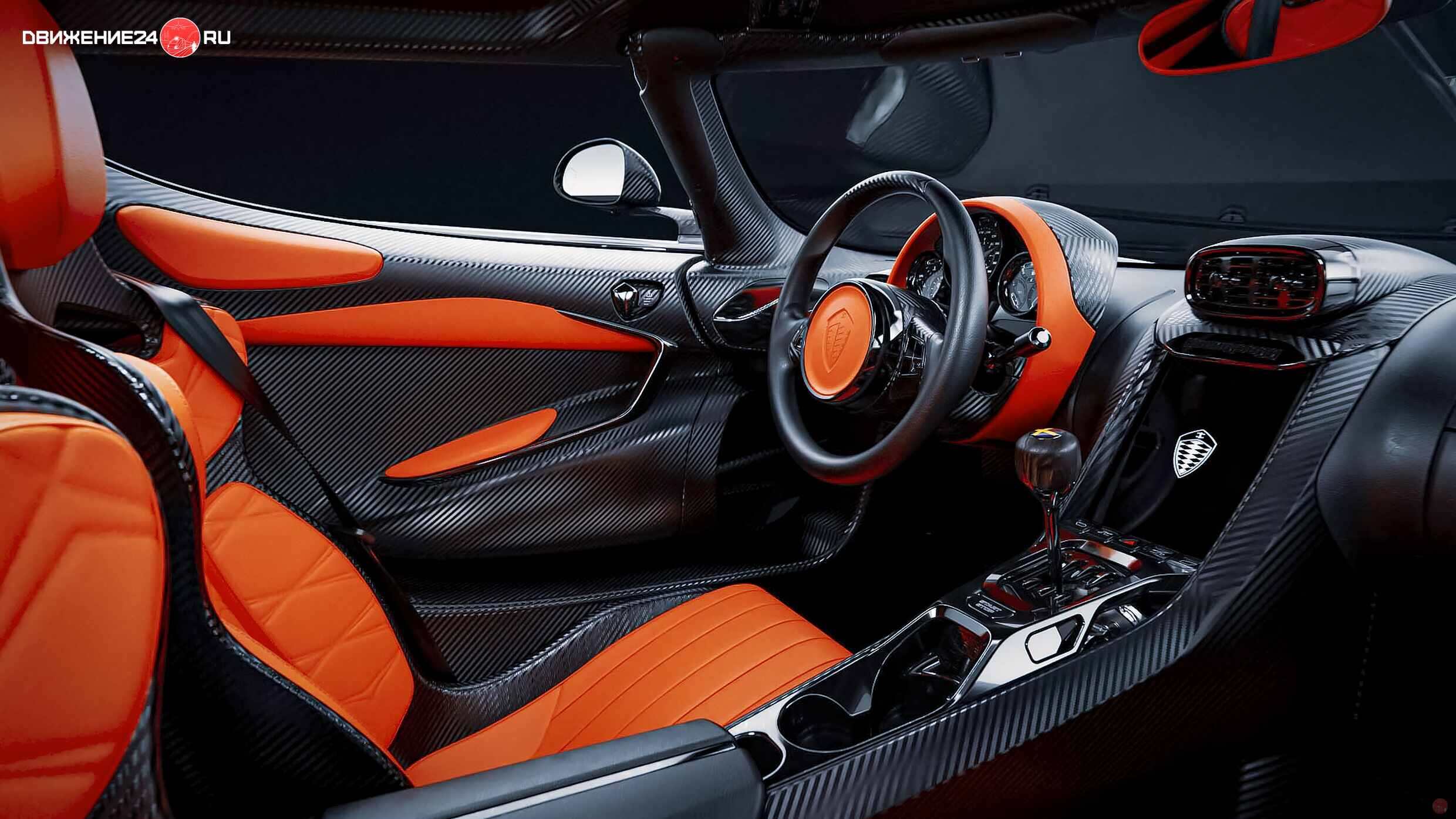 Koenigsegg CC850 2024