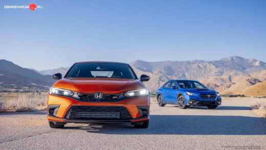 Honda Civic Si 2022 против Subaru WRX 2022: сравнительный тест-драйв