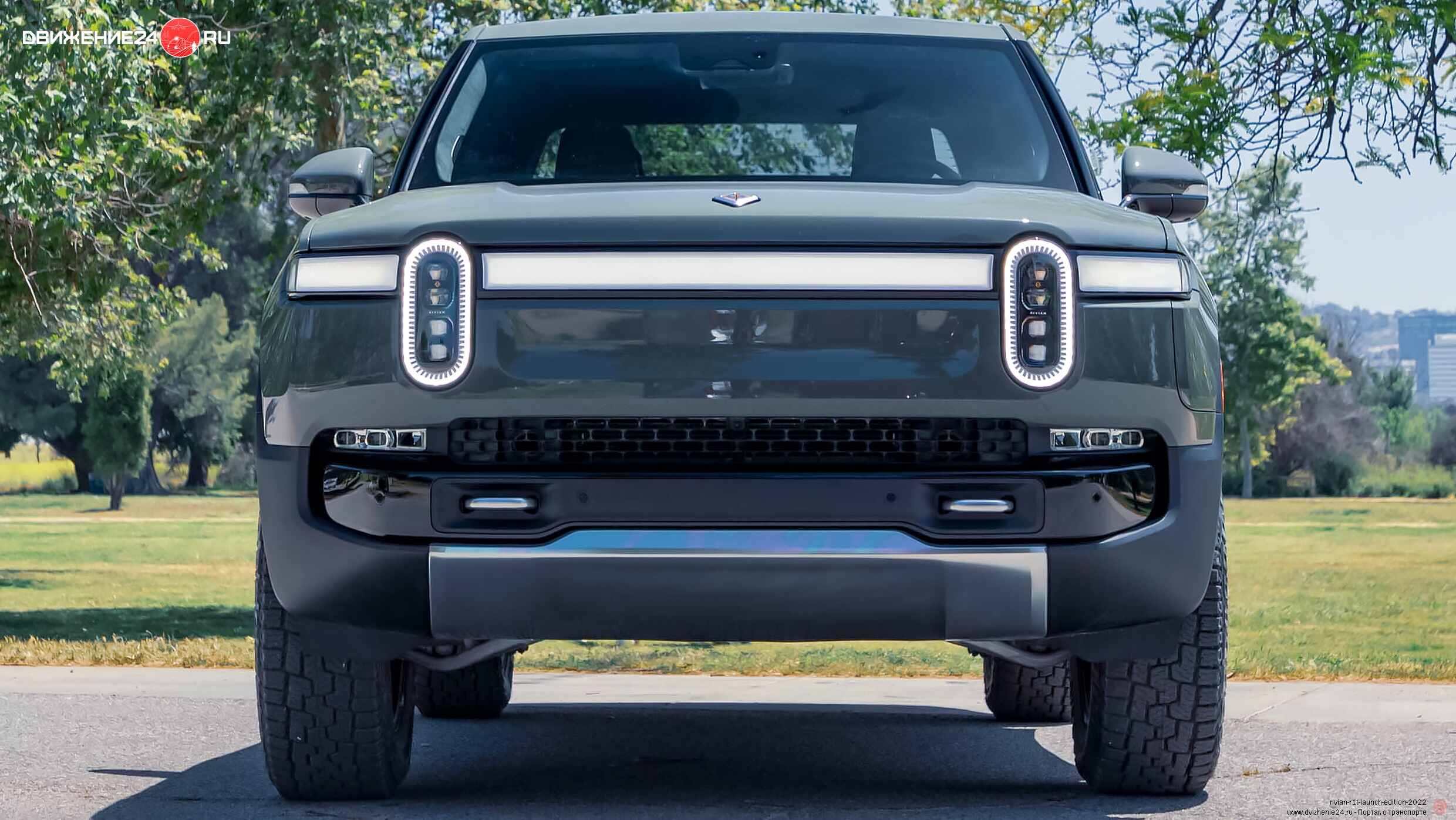 Rivian R1T 2022