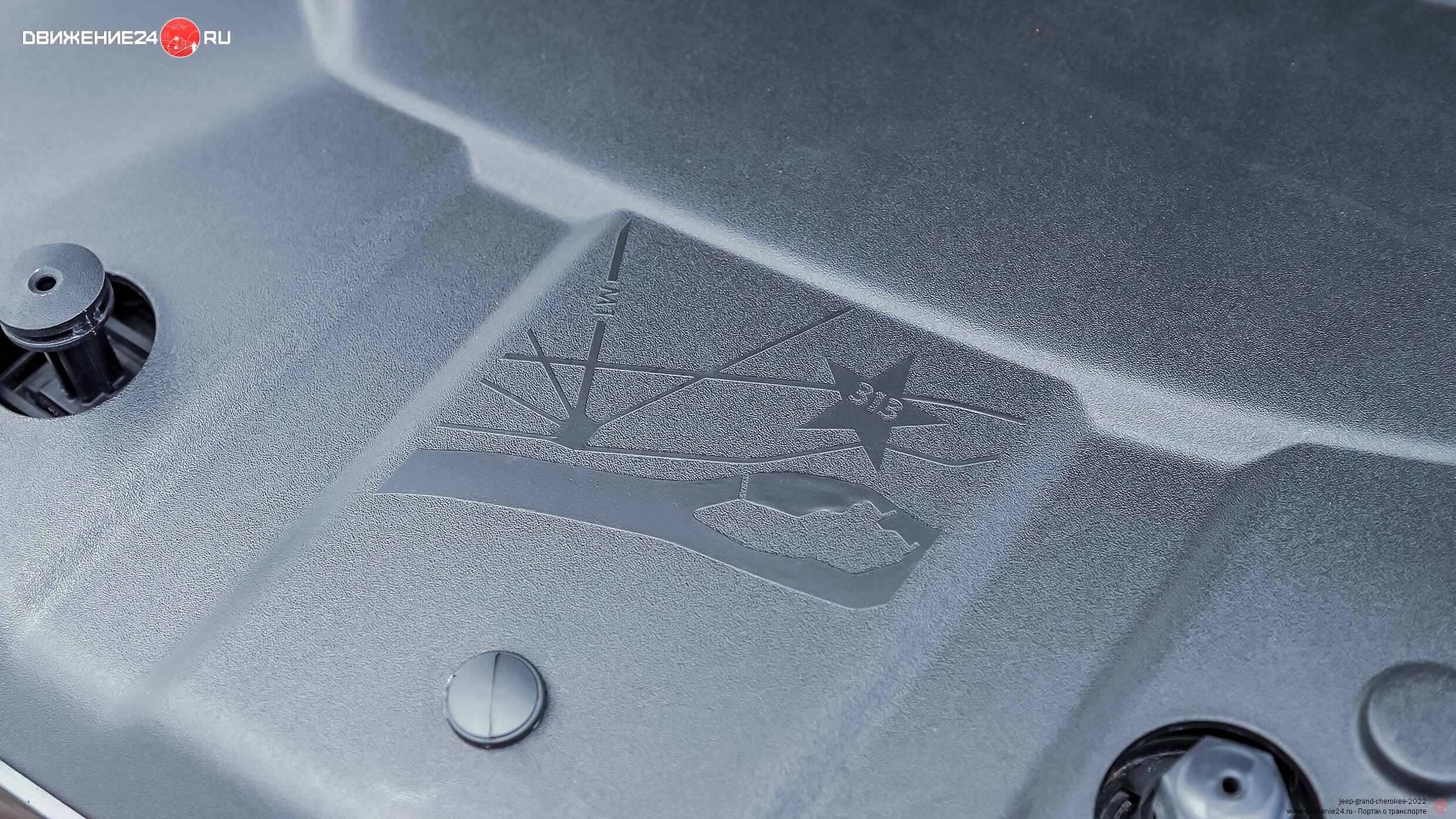 Jeep Grand Cherokee 4xe 2022