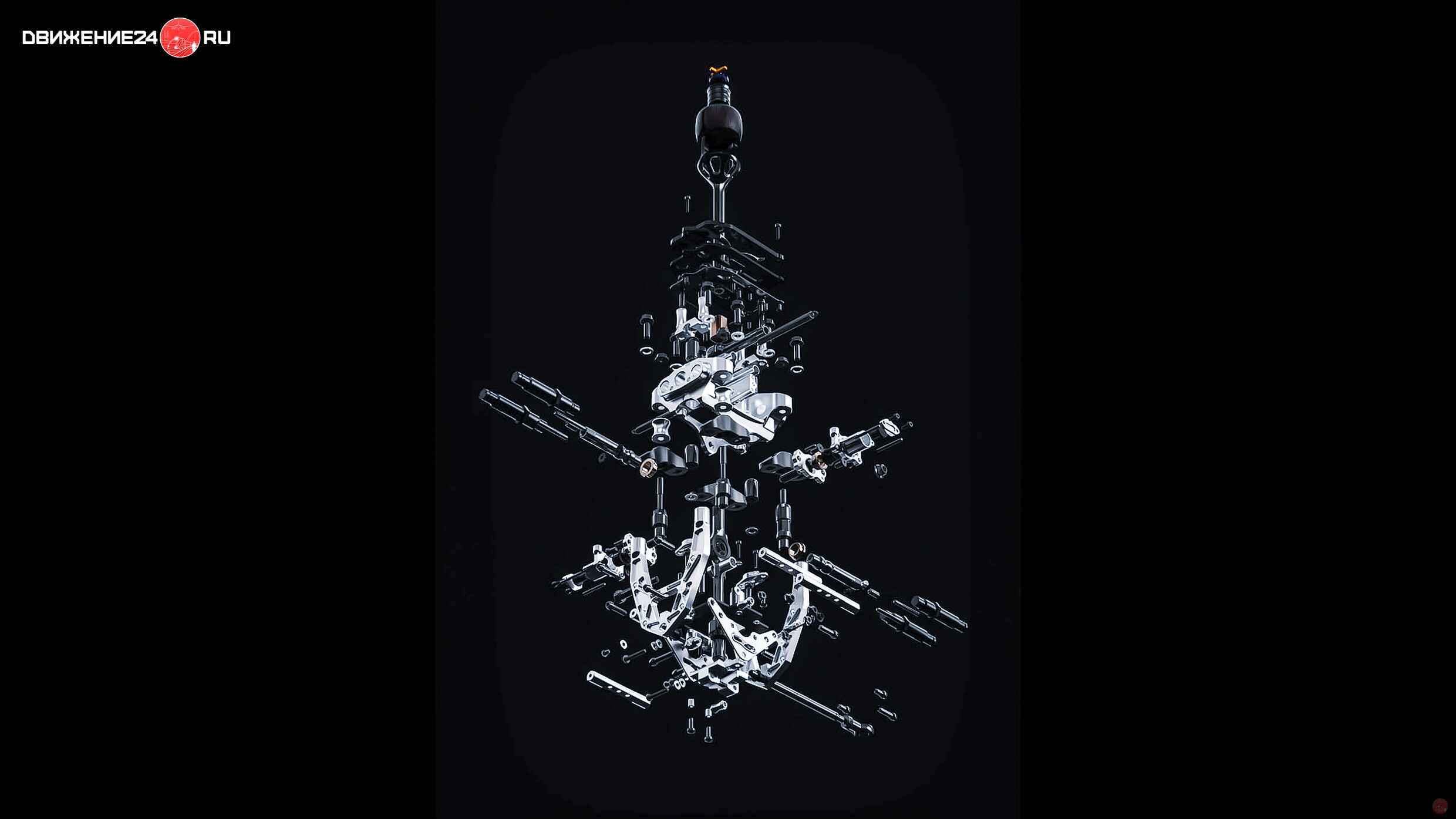 Koenigsegg CC850 2024