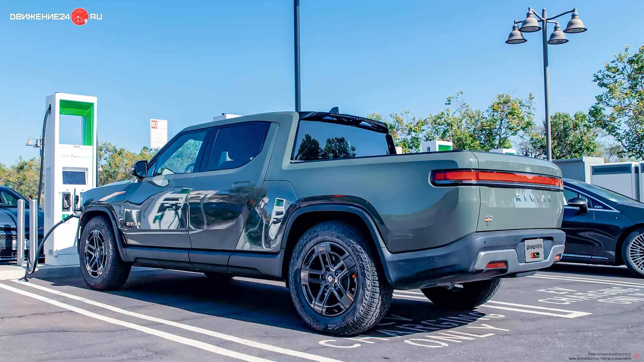 Rivian R1T 2022