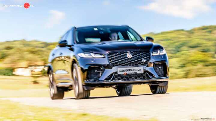 Jaguar F-Pace SVR Edition 2023