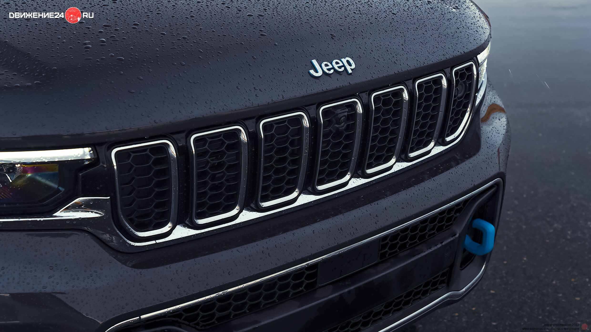 Jeep Grand Cherokee 4xe 2022