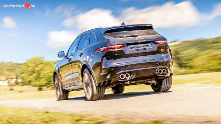 Jaguar F-Pace SVR Edition 2023