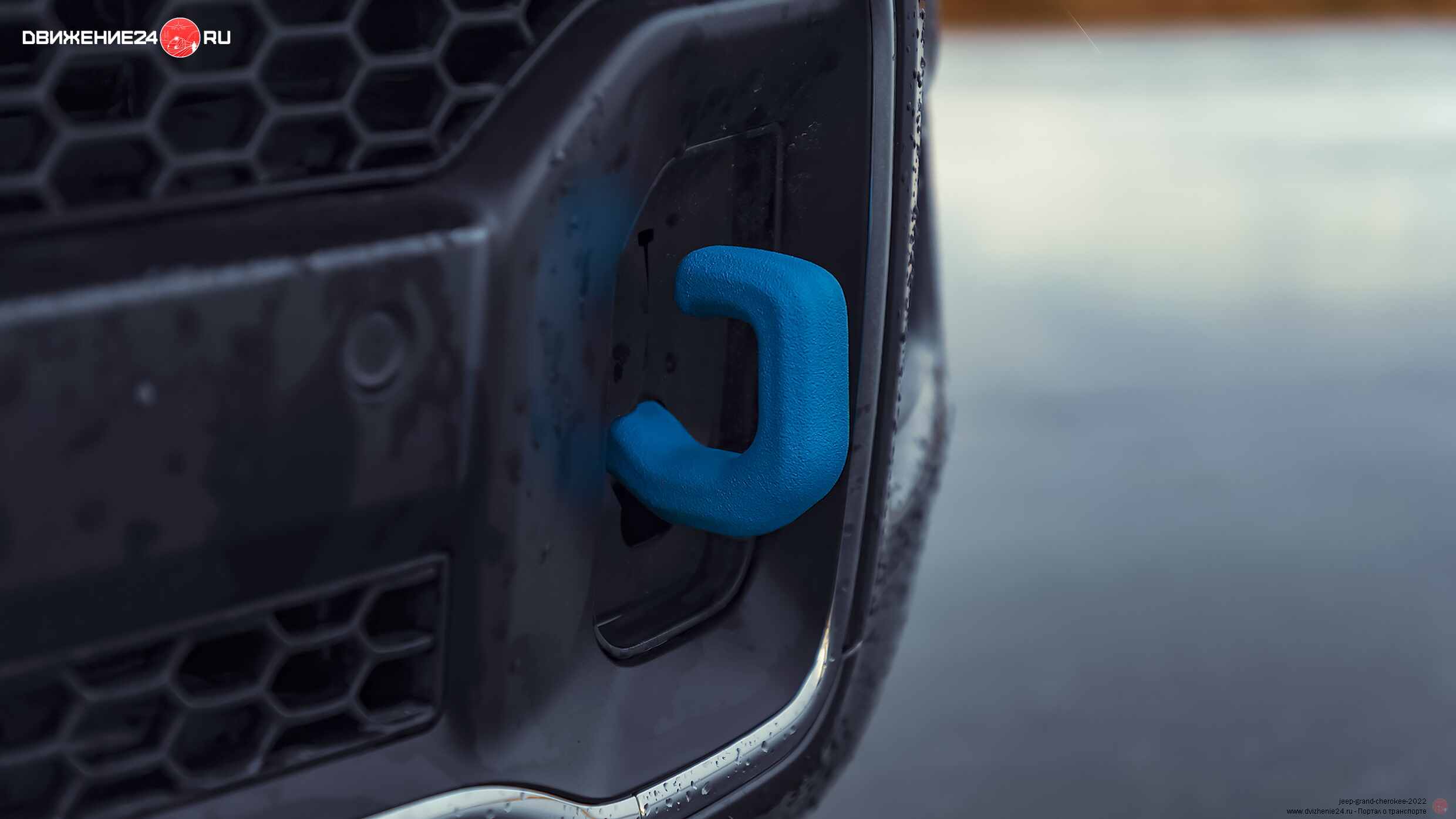 Jeep Grand Cherokee 4xe 2022