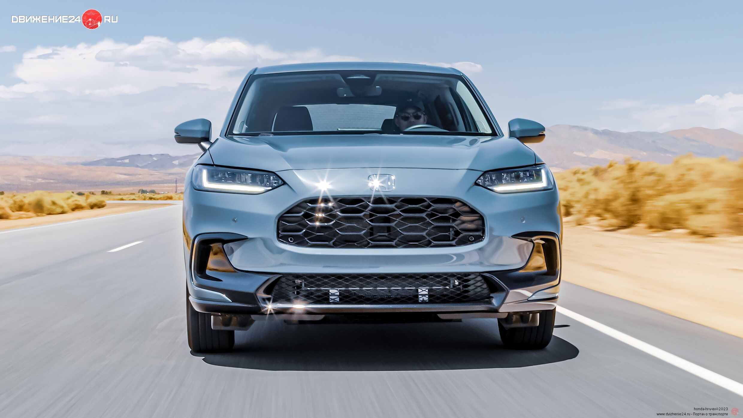 Honda HR-V EX-L 2023