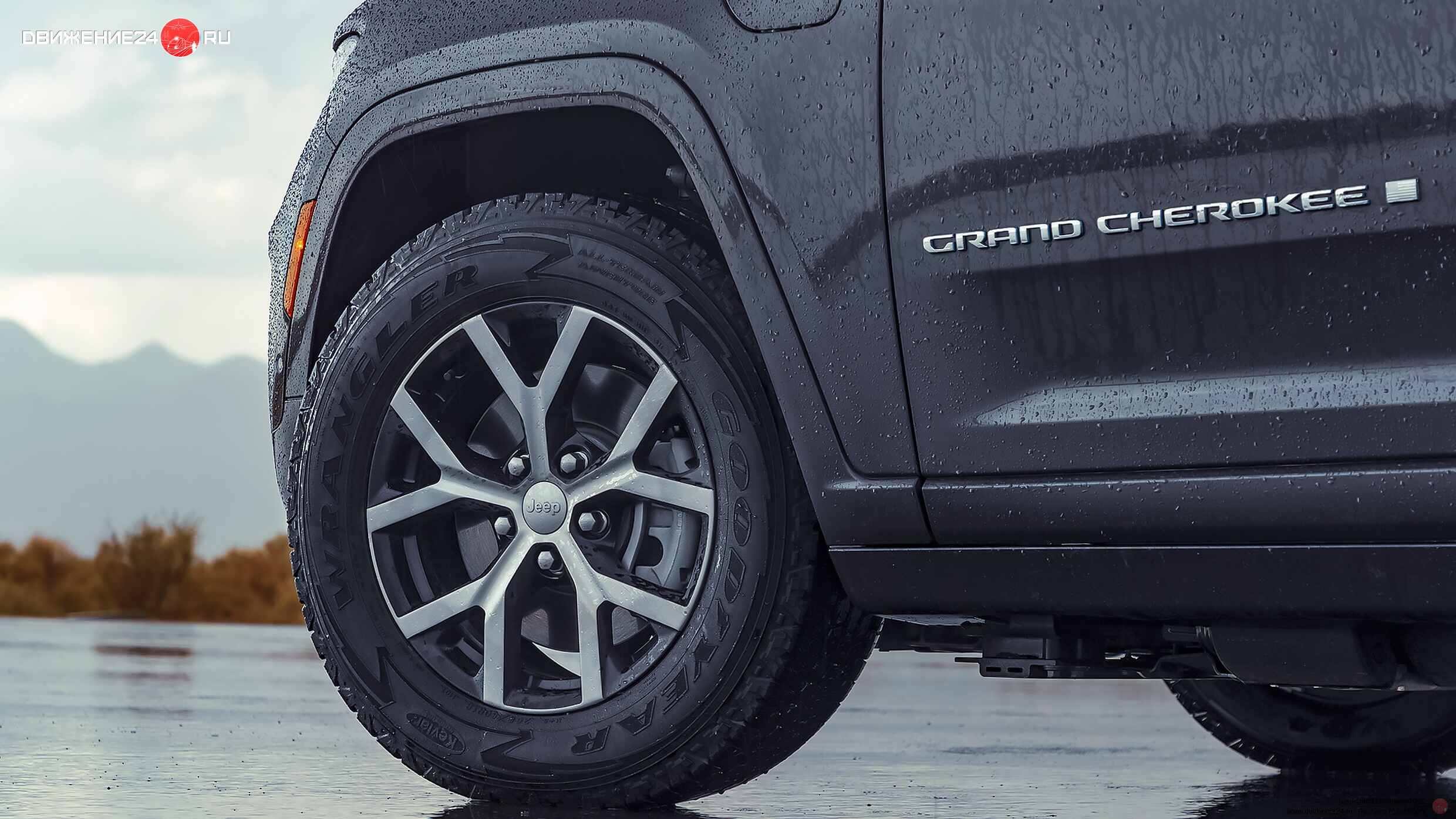 Jeep Grand Cherokee 4xe 2022