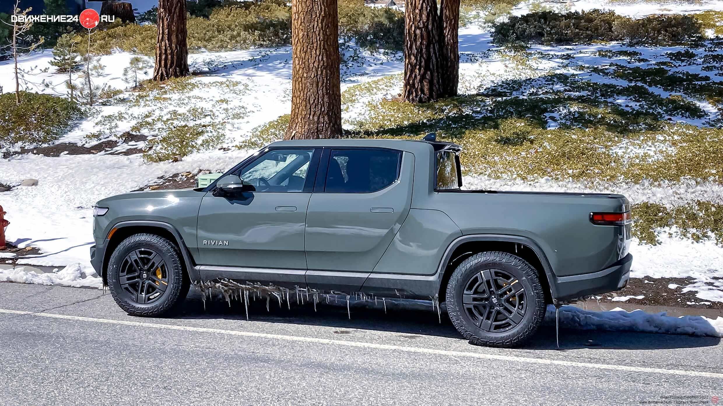 Rivian R1T 2022