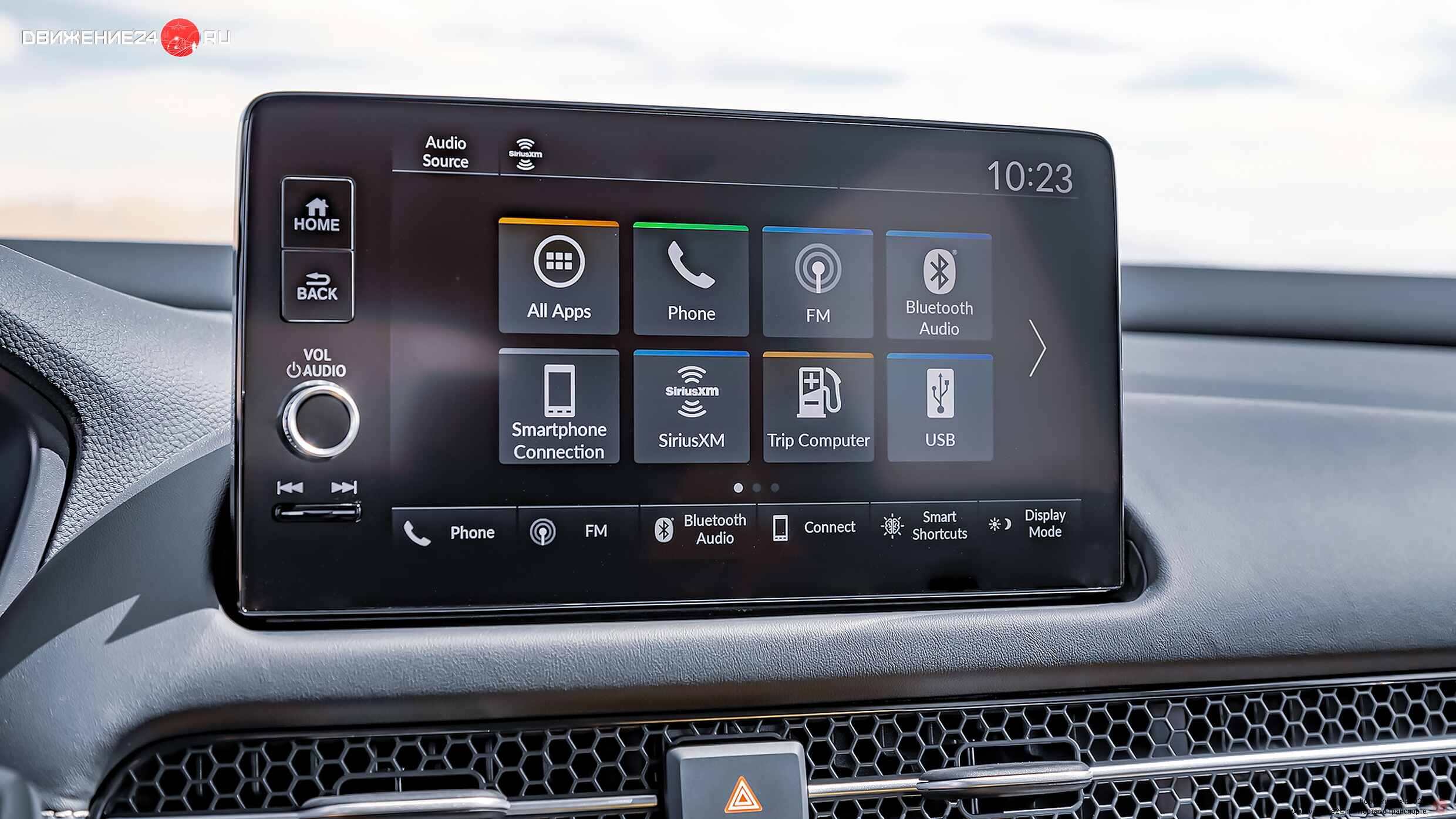 Honda HR-V EX-L 2023