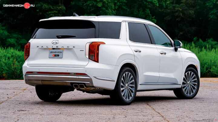 Hyundai Palisade 2023