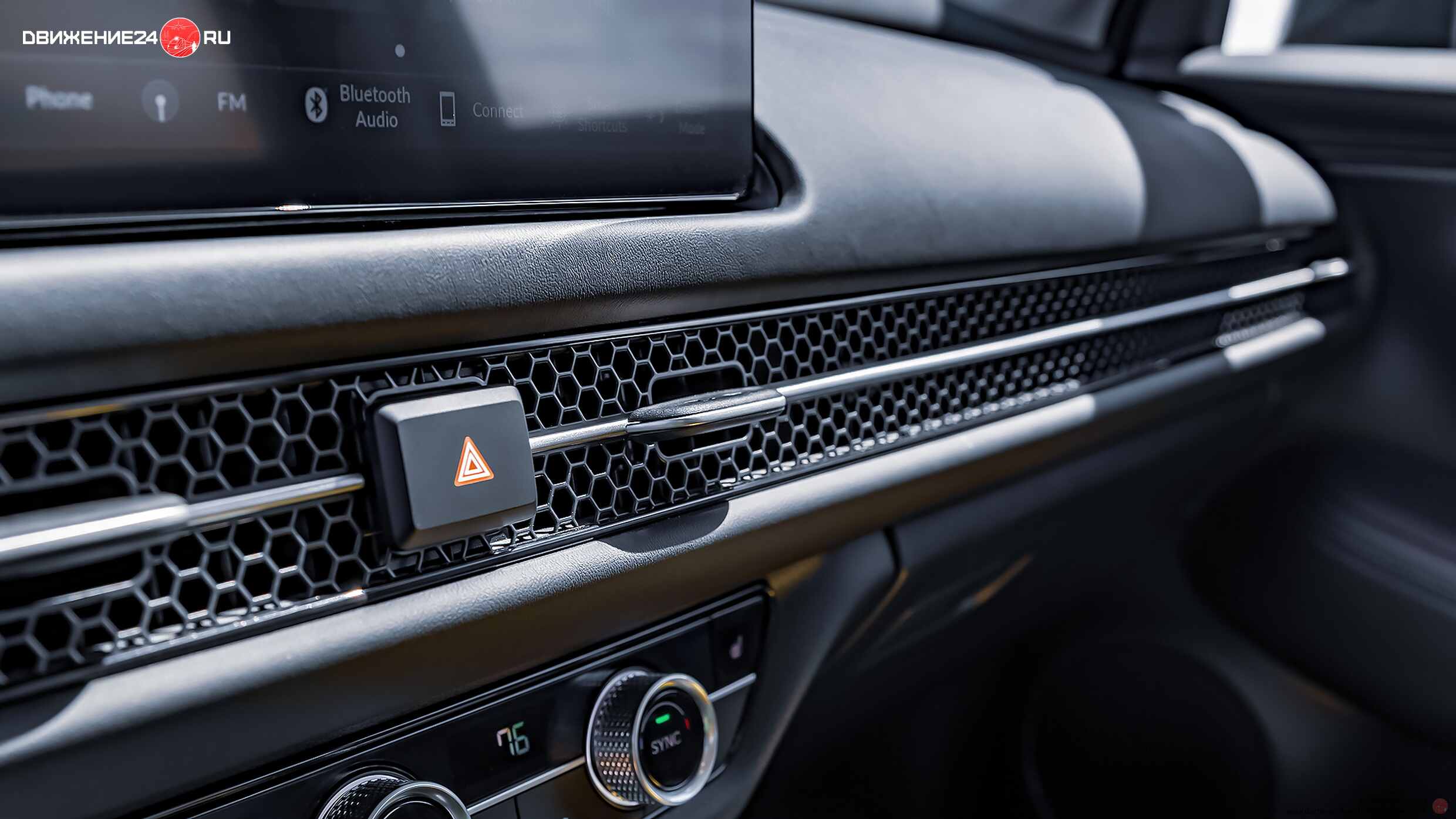 Honda HR-V EX-L 2023