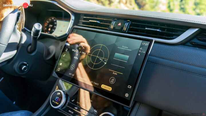 Jaguar F-Pace SVR Edition 2023