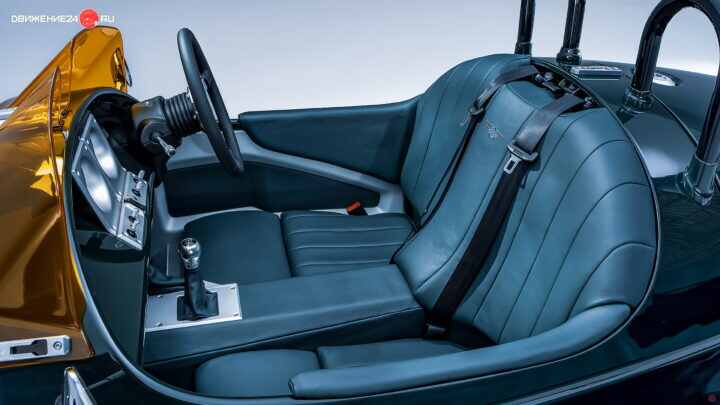 Morgan Super 3 2023