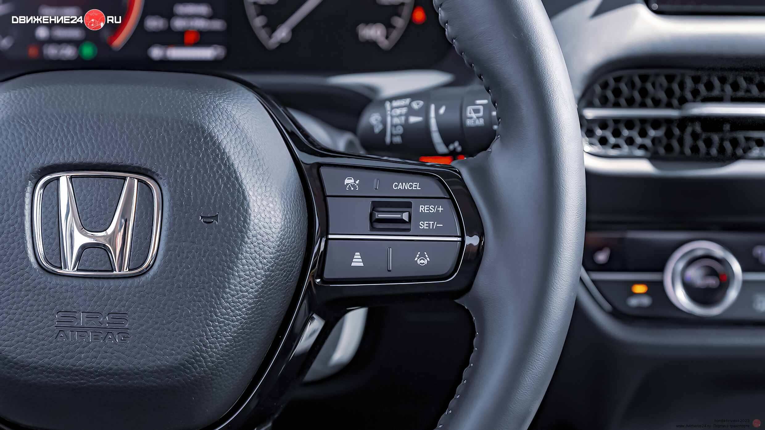 Honda HR-V EX-L 2023