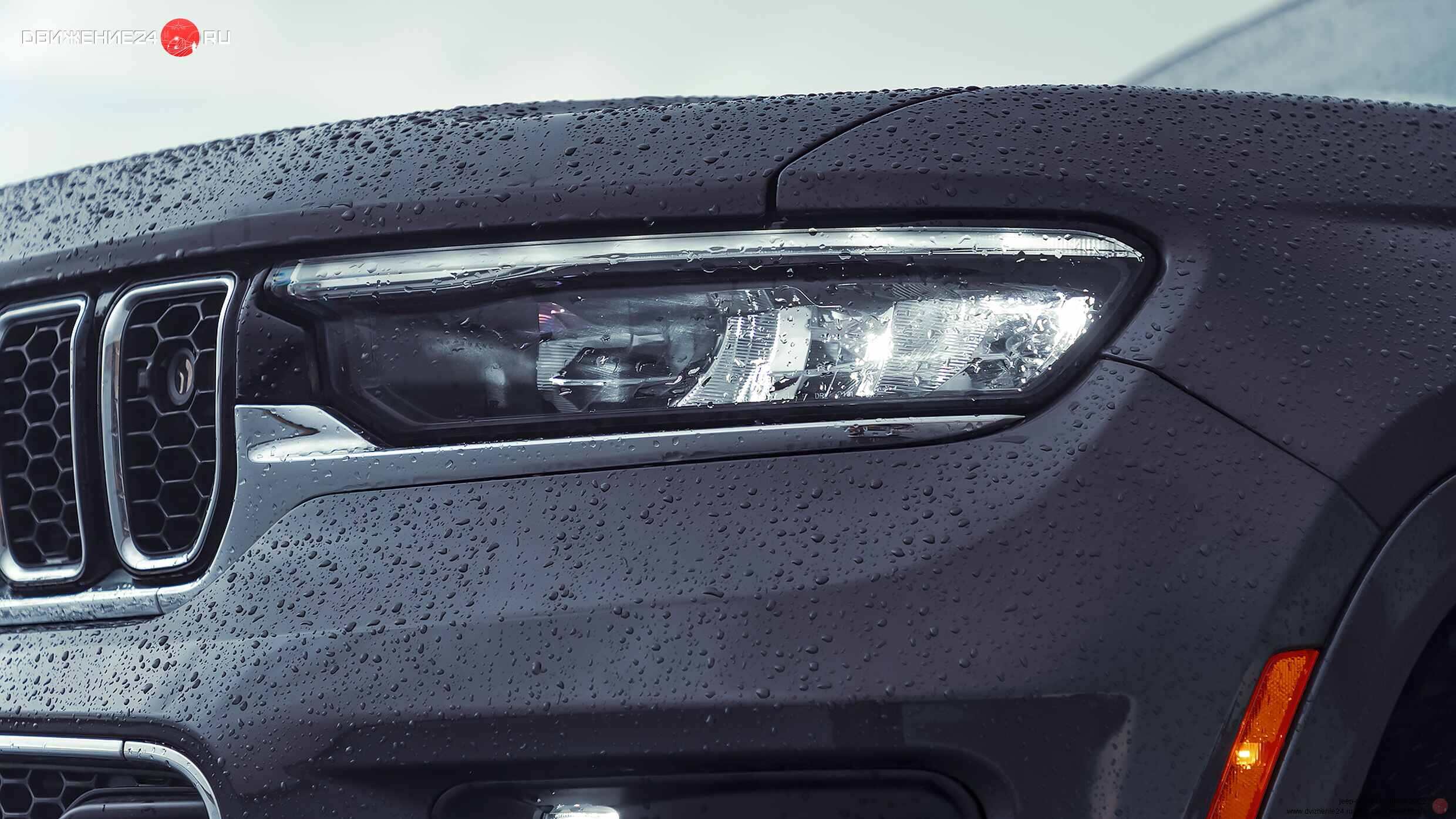 Jeep Grand Cherokee 4xe 2022