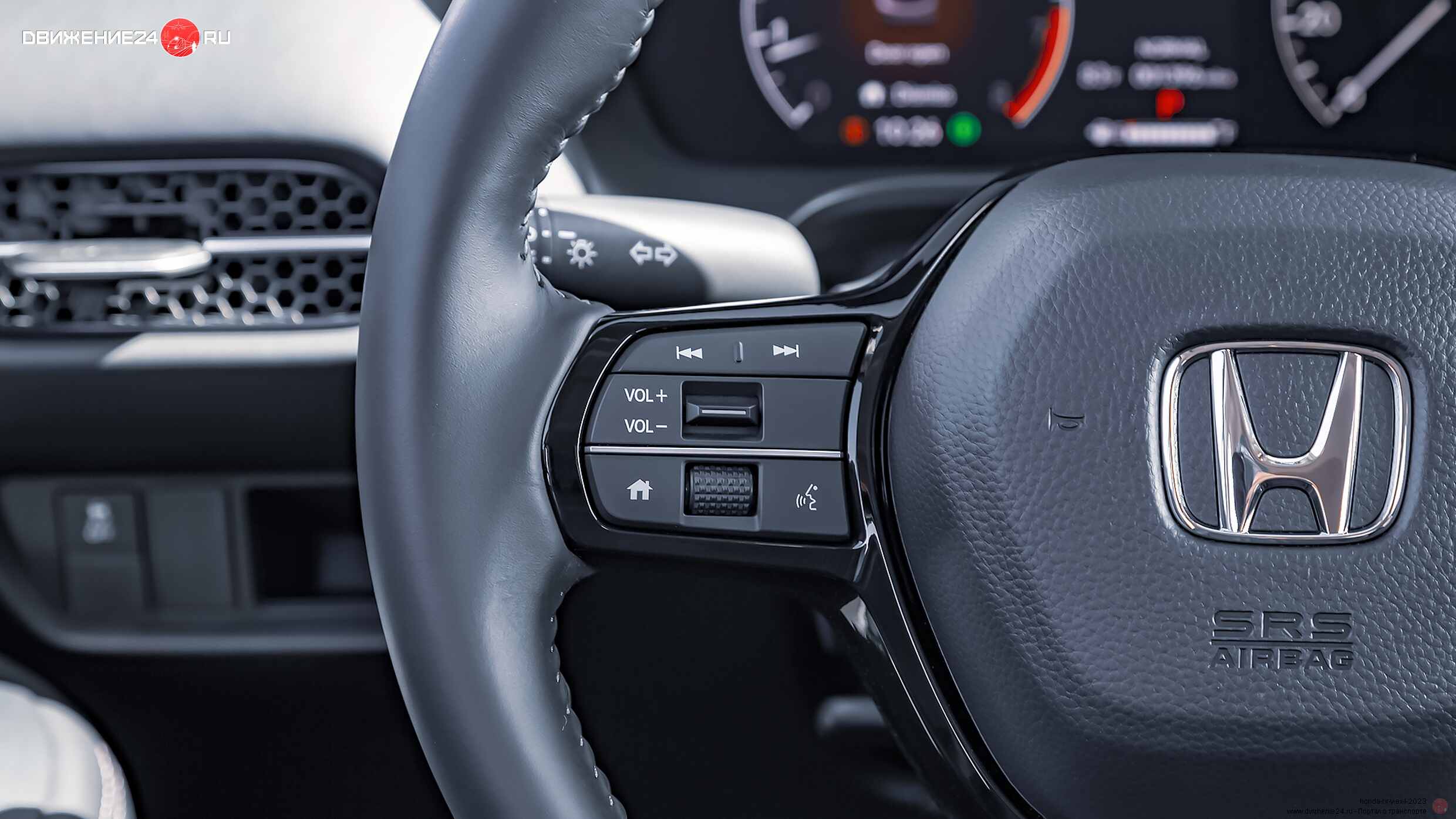 Honda HR-V EX-L 2023