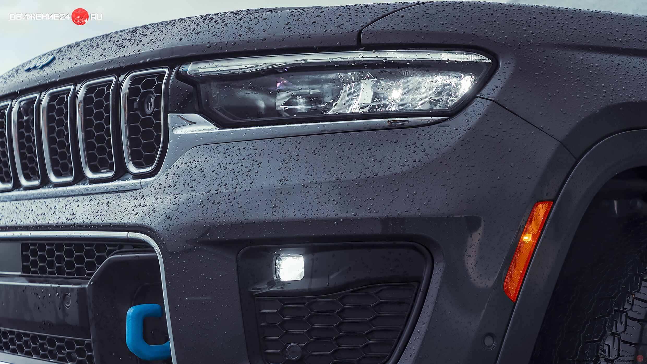 Jeep Grand Cherokee 4xe 2022