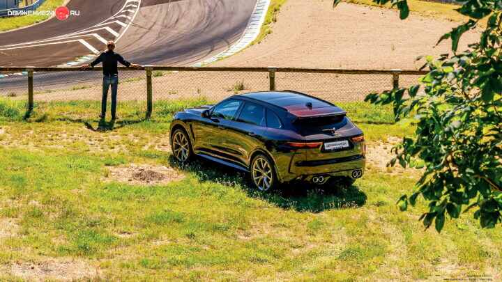 Jaguar F-Pace SVR Edition 2023
