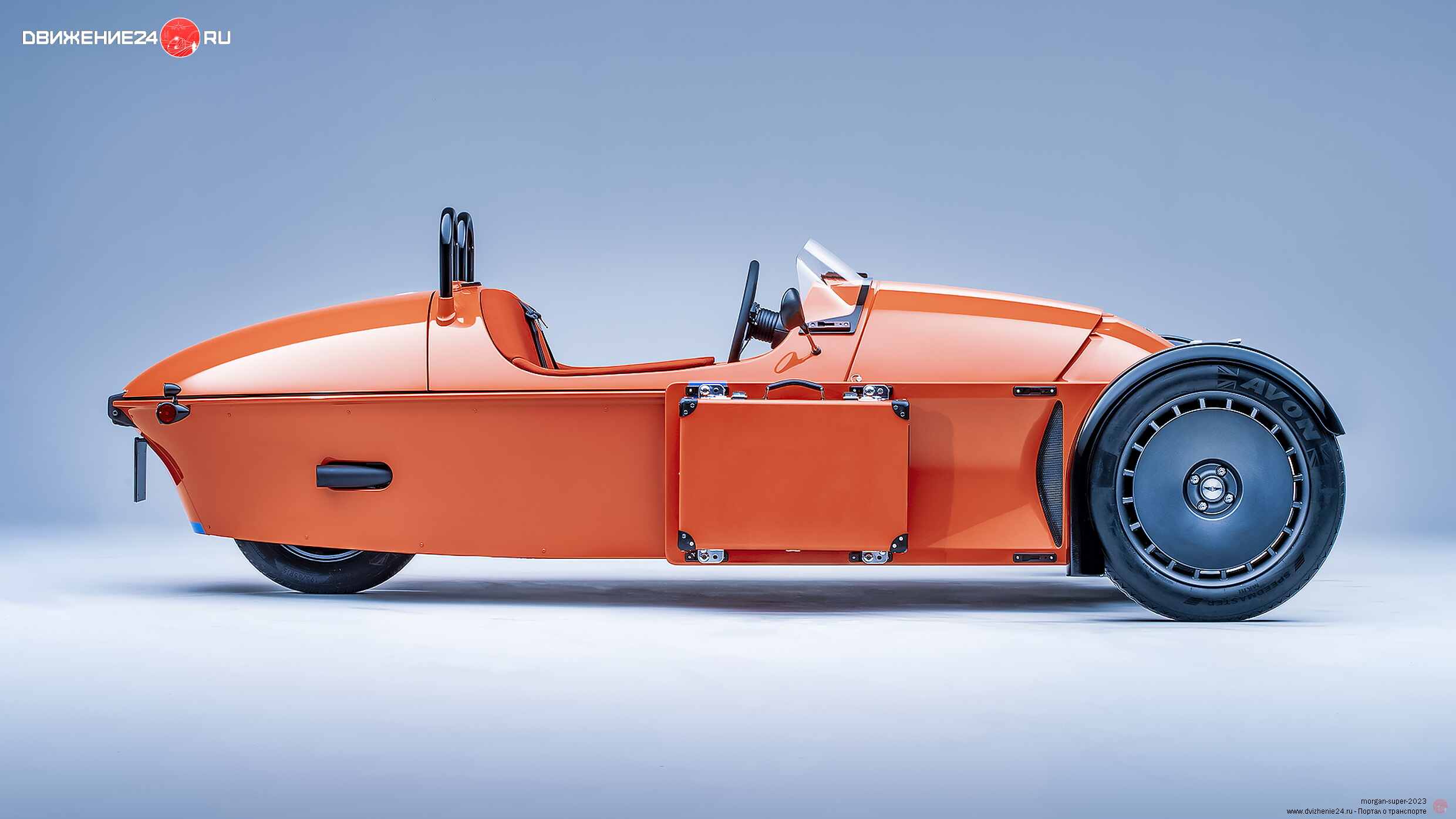 Morgan Super 3 2023