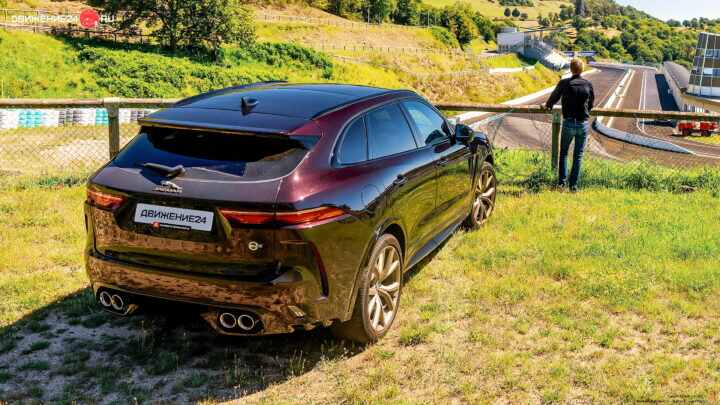 Jaguar F-Pace SVR Edition 2023