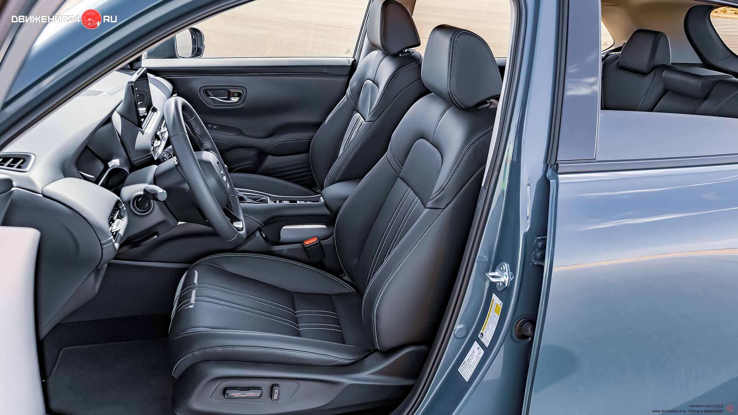 Honda HR-V EX-L 2023