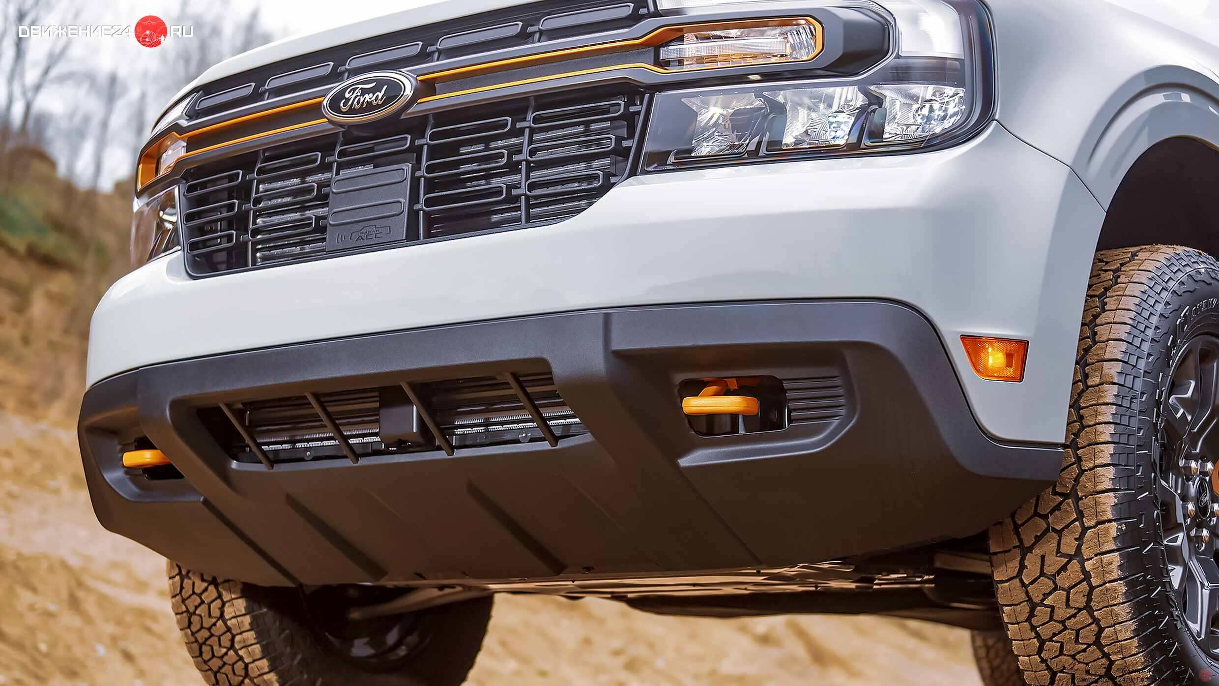 Ford Maverick Tremor 2023