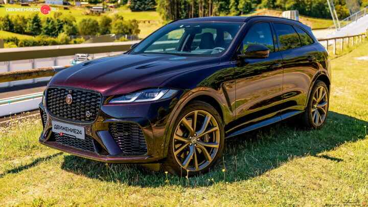 Jaguar F-Pace SVR Edition 2023