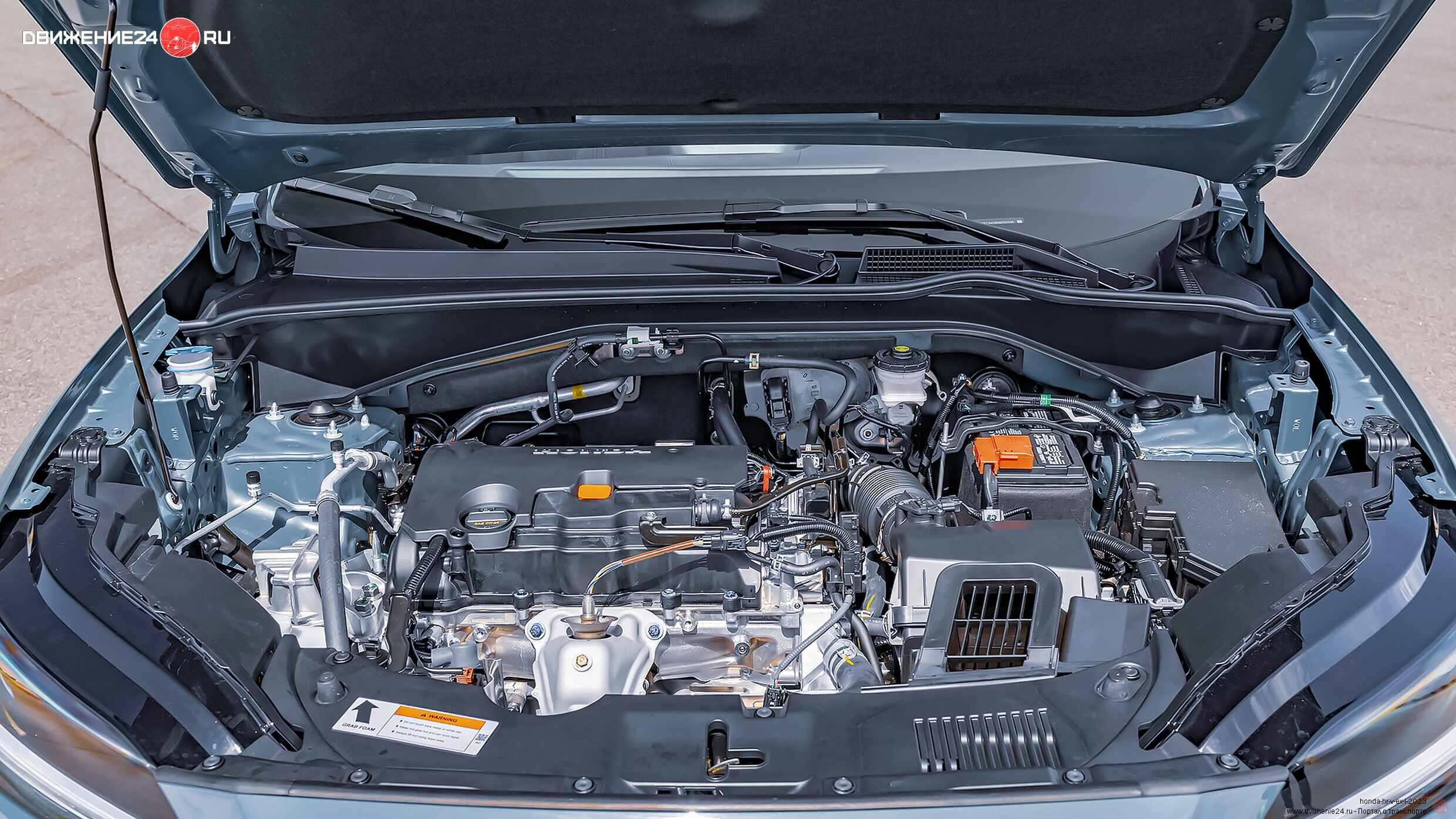 Honda HR-V EX-L 2023