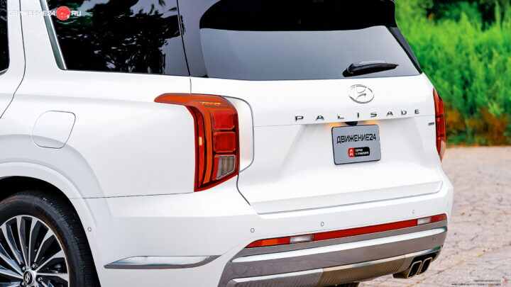 Hyundai Palisade 2023