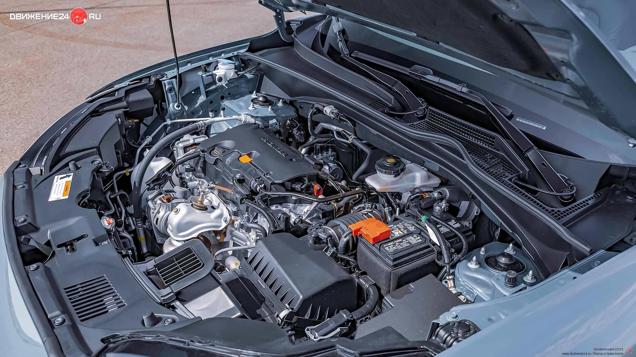 Honda HR-V EX-L 2023