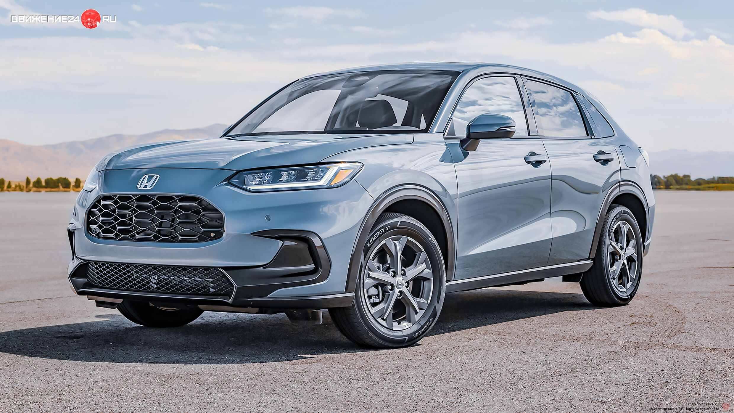 Honda HR-V EX-L 2023