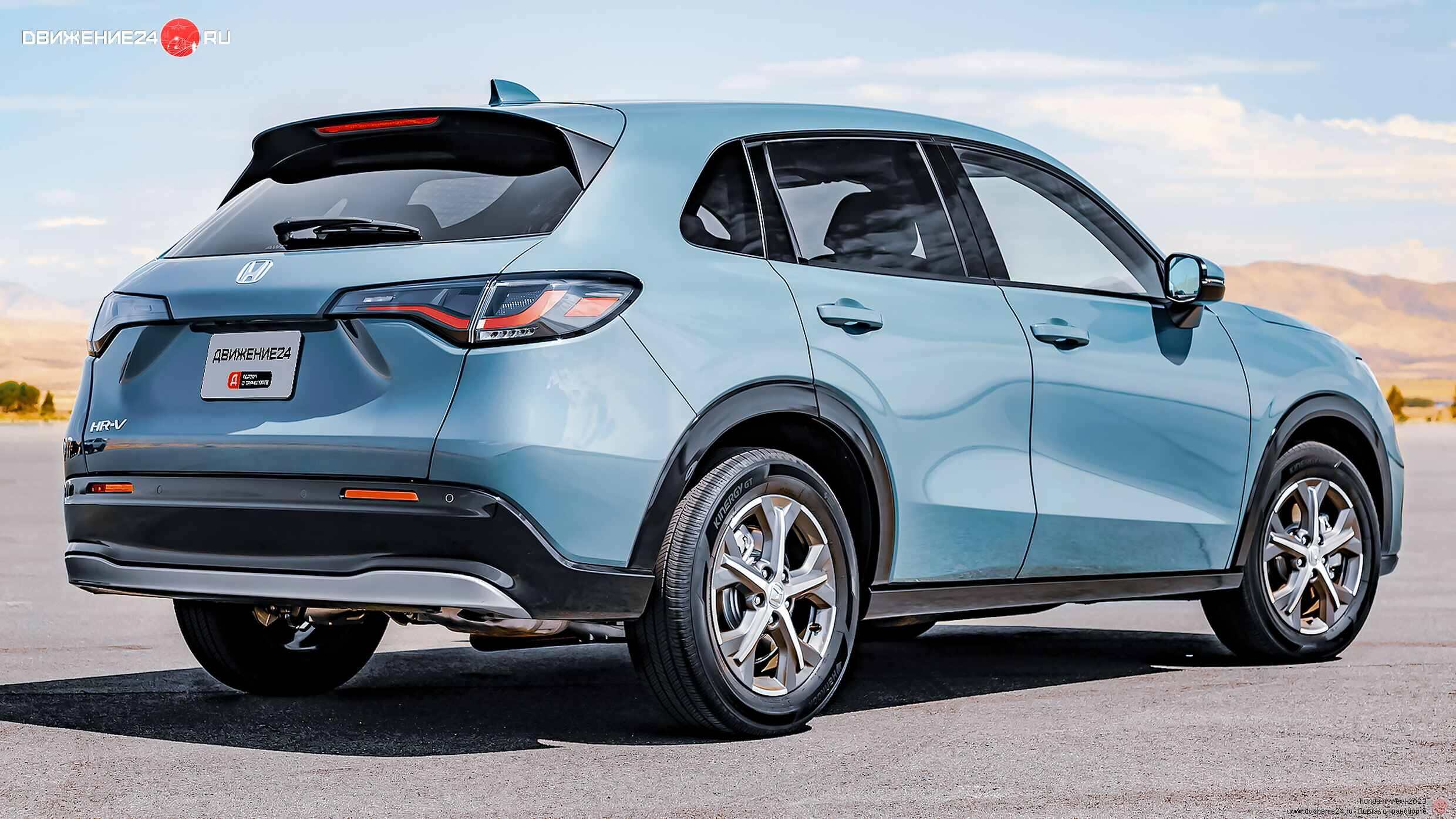 Honda HR-V EX-L 2023