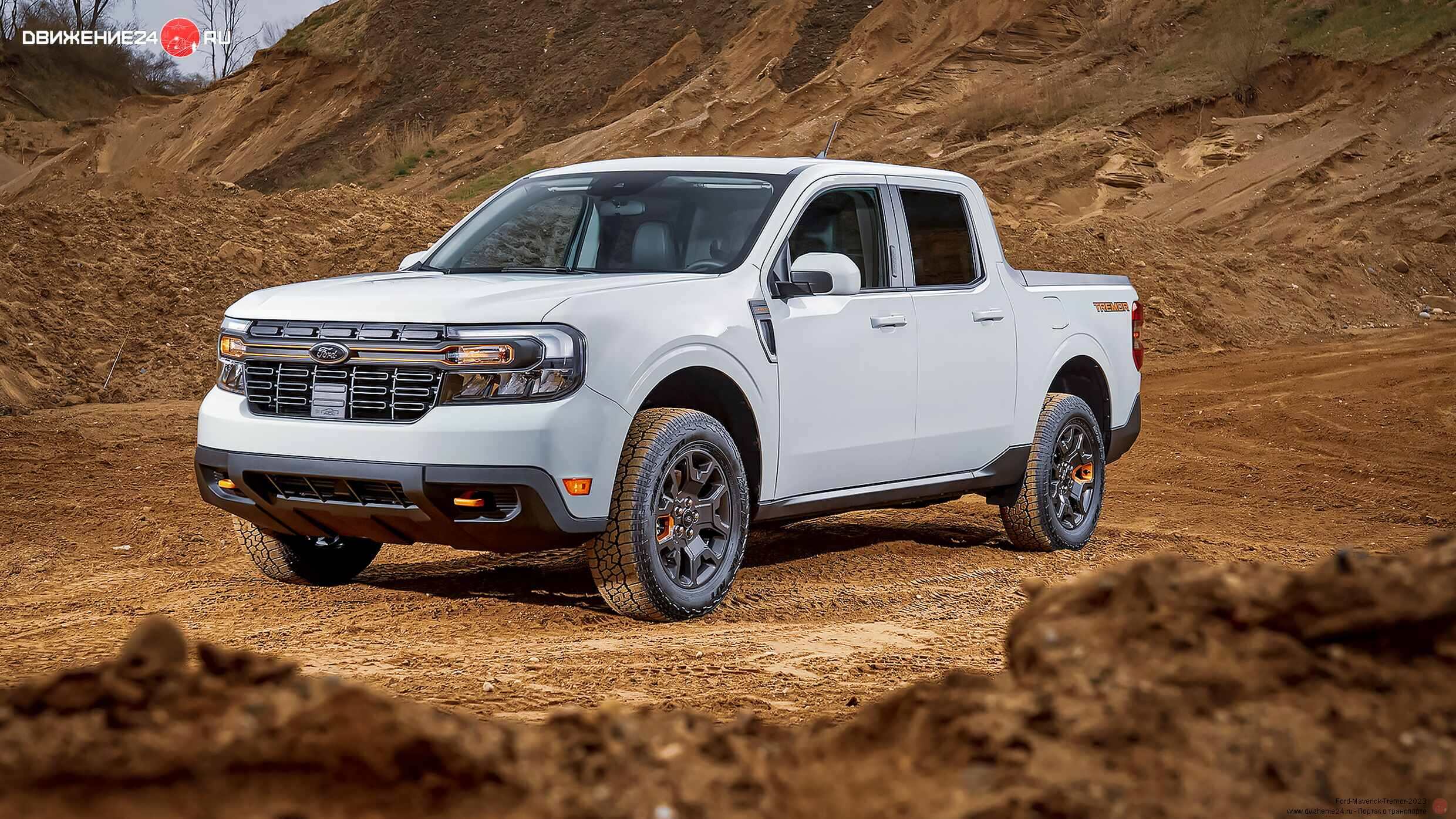 Ford Maverick Tremor 2023