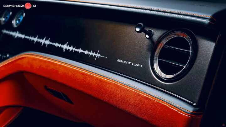Bentley Mulliner Batur Coupe