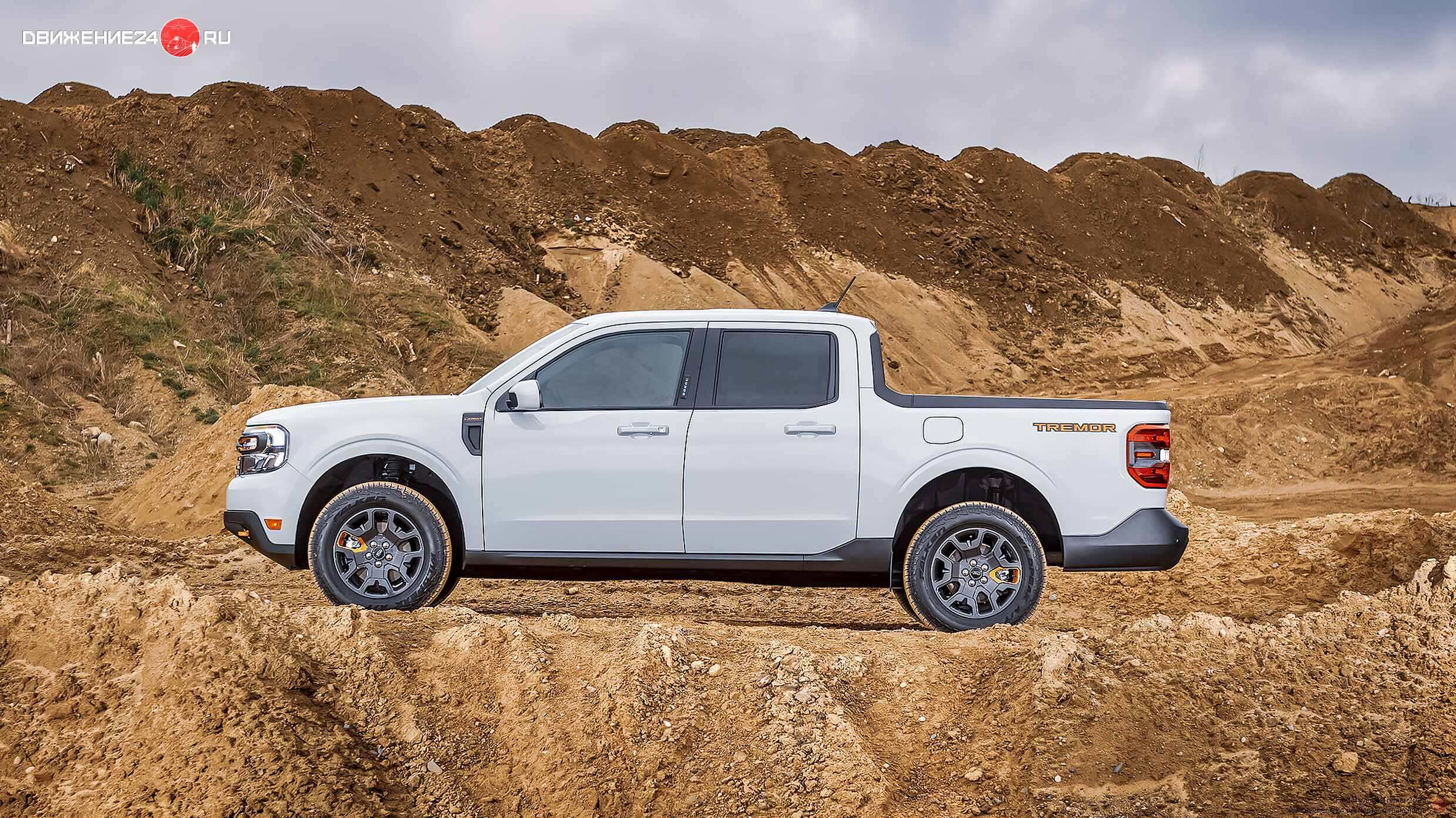 Ford Maverick Tremor 2023