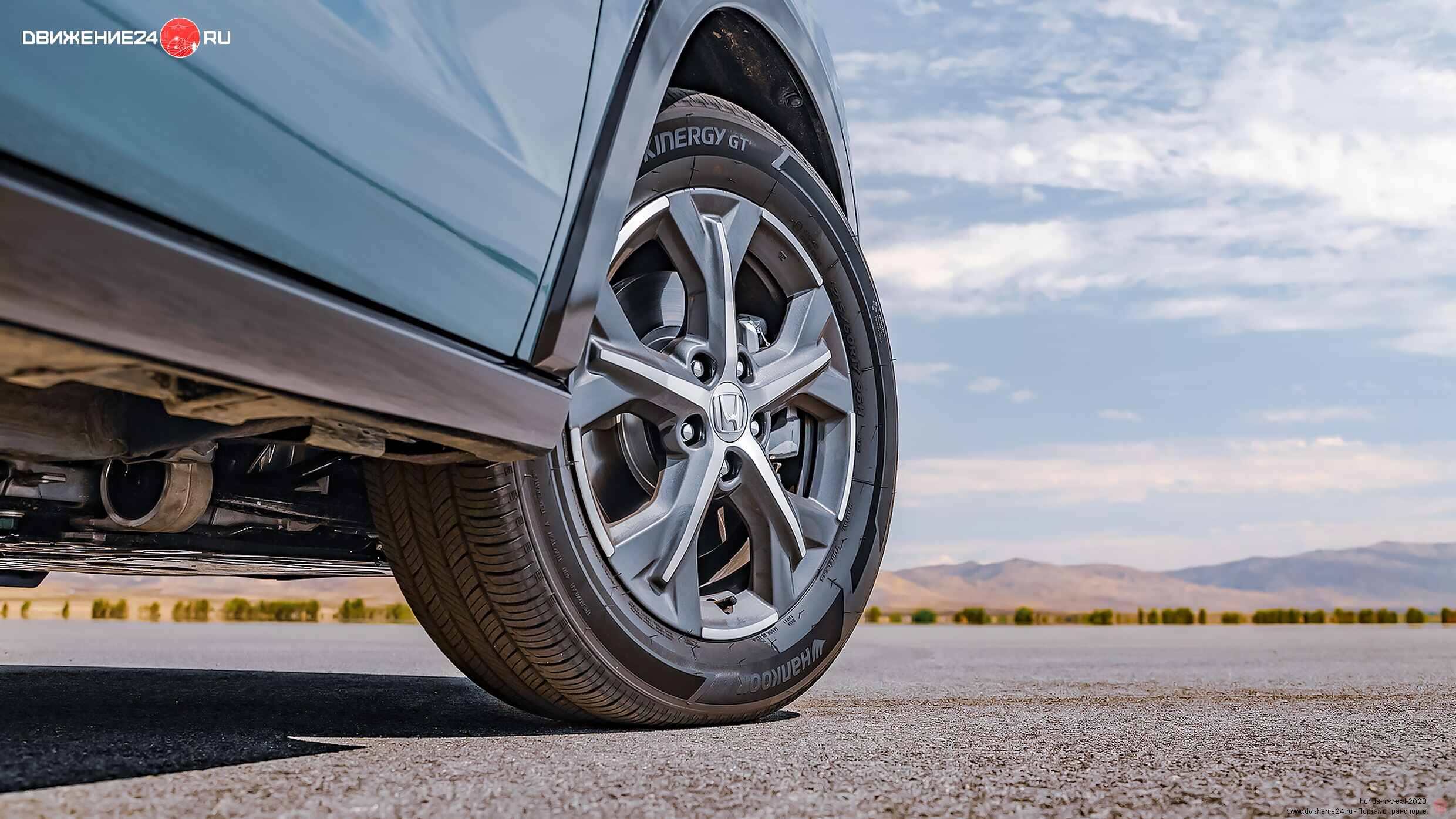 Honda HR-V EX-L 2023